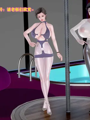 [咕咕] 邂逅丝袜会所 01-08_0383_3_83