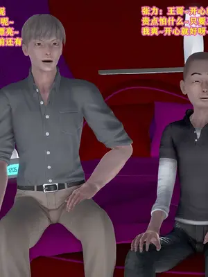 [咕咕] 邂逅丝袜会所 01-08_0384_3_84