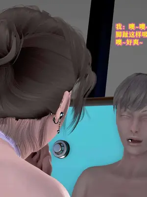 [咕咕] 邂逅丝袜会所 01-08_0420_3_120