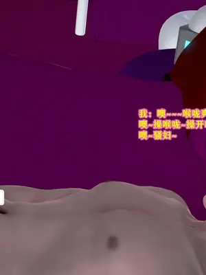 [咕咕] 邂逅丝袜会所 01-08_0484_4_34