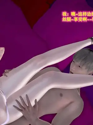 [咕咕] 邂逅丝袜会所 01-08_0504_4_54