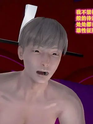 [咕咕] 邂逅丝袜会所 01-08_0526_4_76