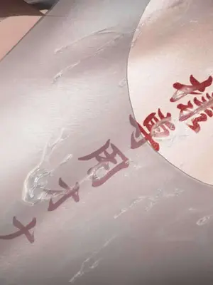 [咕咕] 邂逅丝袜会所 01-08_0549_4_99