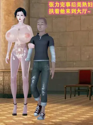 [咕咕] 邂逅丝袜会所 01-08_0558_4_108