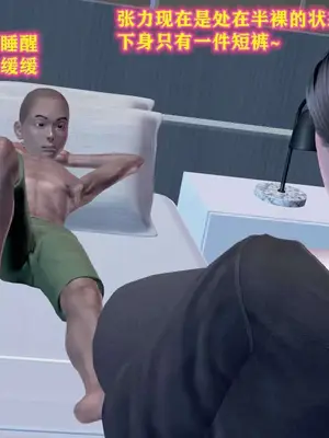 [咕咕] 邂逅丝袜会所 01-08_0573_4_123