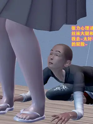 [咕咕] 邂逅丝袜会所 01-08_0586_4_136