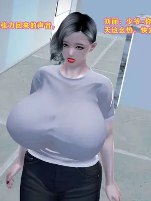 [咕咕] 邂逅丝袜会所 01-08_0595_4_145