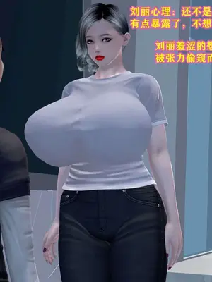 [咕咕] 邂逅丝袜会所 01-08_0598_4_148