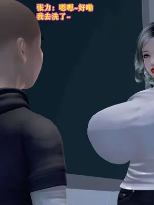 [咕咕] 邂逅丝袜会所 01-08_0599_4_149