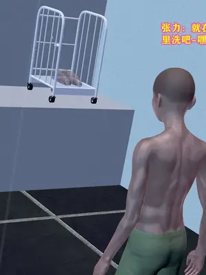 [咕咕] 邂逅丝袜会所 01-08_0600_4_150