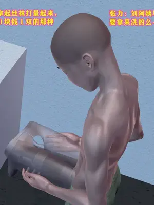 [咕咕] 邂逅丝袜会所 01-08_0602_5_2