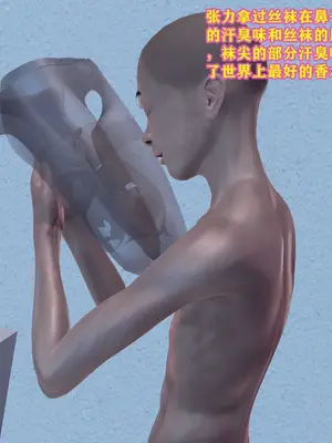 [咕咕] 邂逅丝袜会所 01-08_0603_5_3