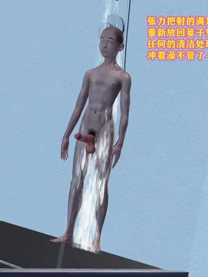 [咕咕] 邂逅丝袜会所 01-08_0612_5_12