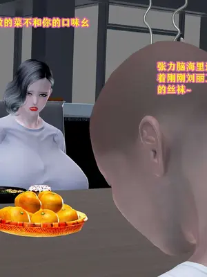 [咕咕] 邂逅丝袜会所 01-08_0615_5_15