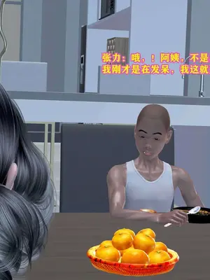 [咕咕] 邂逅丝袜会所 01-08_0616_5_16