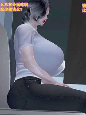 [咕咕] 邂逅丝袜会所 01-08_0617_5_17