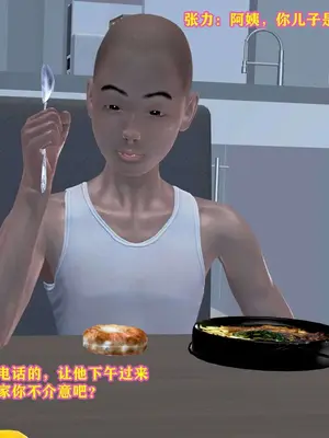 [咕咕] 邂逅丝袜会所 01-08_0622_5_22