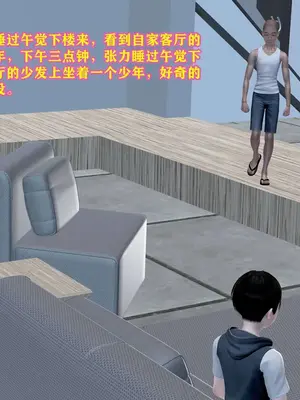 [咕咕] 邂逅丝袜会所 01-08_0624_5_24