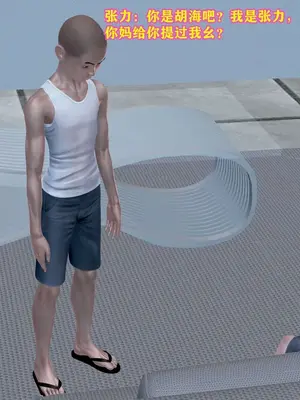 [咕咕] 邂逅丝袜会所 01-08_0625_5_25