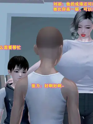 [咕咕] 邂逅丝袜会所 01-08_0628_5_28