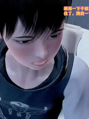 [咕咕] 邂逅丝袜会所 01-08_0631_5_31