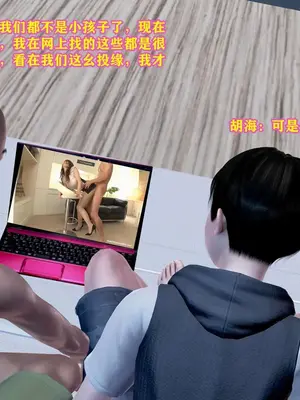 [咕咕] 邂逅丝袜会所 01-08_0633_5_33