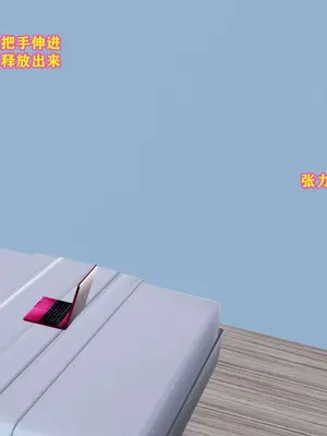 [咕咕] 邂逅丝袜会所 01-08_0636_5_36