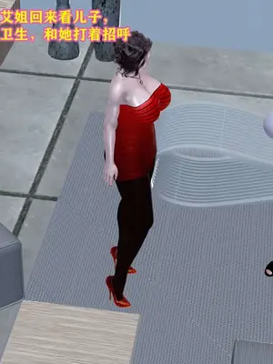 [咕咕] 邂逅丝袜会所 01-08_0649_5_49