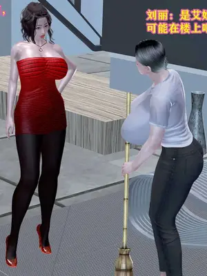 [咕咕] 邂逅丝袜会所 01-08_0650_5_50