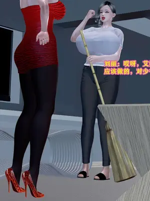 [咕咕] 邂逅丝袜会所 01-08_0653_5_53