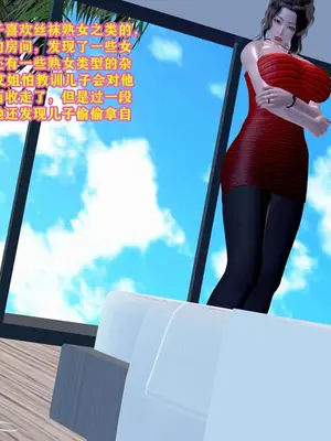 [咕咕] 邂逅丝袜会所 01-08_0661_5_61