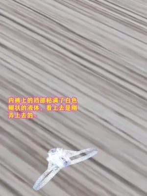 [咕咕] 邂逅丝袜会所 01-08_0662_5_62