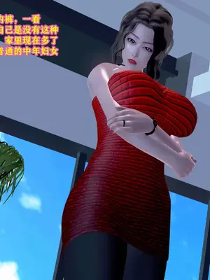 [咕咕] 邂逅丝袜会所 01-08_0663_5_63