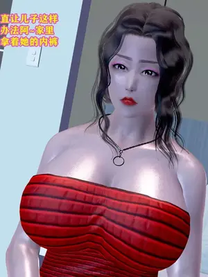 [咕咕] 邂逅丝袜会所 01-08_0669_5_69