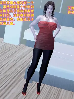 [咕咕] 邂逅丝袜会所 01-08_0671_5_71