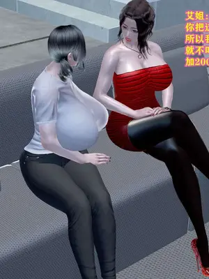 [咕咕] 邂逅丝袜会所 01-08_0673_5_73