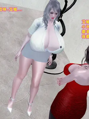 [咕咕] 邂逅丝袜会所 01-08_0682_5_82