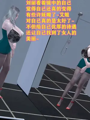 [咕咕] 邂逅丝袜会所 01-08_0690_5_90