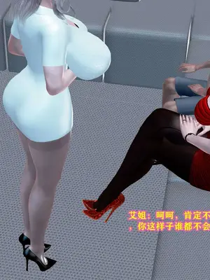 [咕咕] 邂逅丝袜会所 01-08_0698_5_98