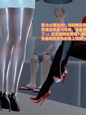 [咕咕] 邂逅丝袜会所 01-08_0700_5_100