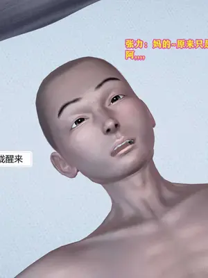 [咕咕] 邂逅丝袜会所 01-08_0709_5_109