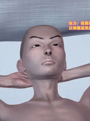 [咕咕] 邂逅丝袜会所 01-08_0710_5_110