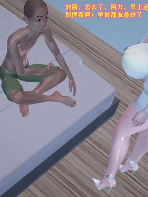 [咕咕] 邂逅丝袜会所 01-08_0712_5_112