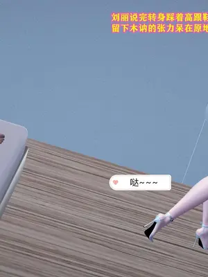 [咕咕] 邂逅丝袜会所 01-08_0713_5_113