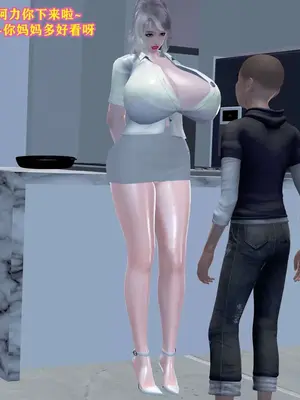 [咕咕] 邂逅丝袜会所 01-08_0719_5_119