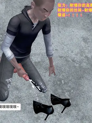 [咕咕] 邂逅丝袜会所 01-08_0724_5_124