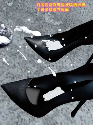 [咕咕] 邂逅丝袜会所 01-08_0725_5_125