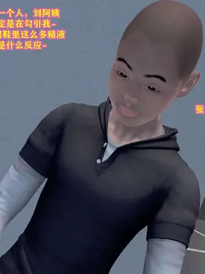 [咕咕] 邂逅丝袜会所 01-08_0726_5_126