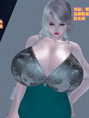 [咕咕] 邂逅丝袜会所 01-08_0728_5_128