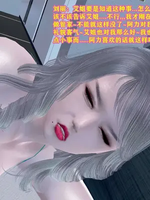 [咕咕] 邂逅丝袜会所 01-08_0734_5_134